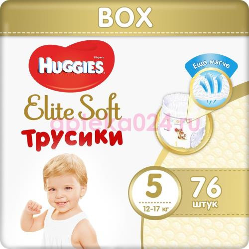 Хаггис элит софт трусики для детей №76 р.5 12-17кг