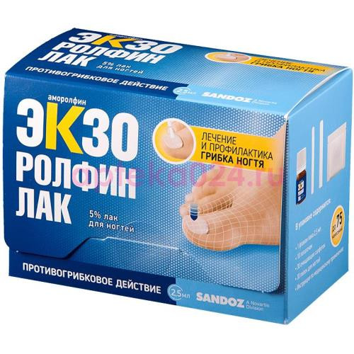 Экзоролфинлак лак для ногтей 5% 2,5мл в комплекте с лопаточками пластиковыми-10 шт., салфетками очищающими-30 шт., пилками одноразовыми-30 шт.