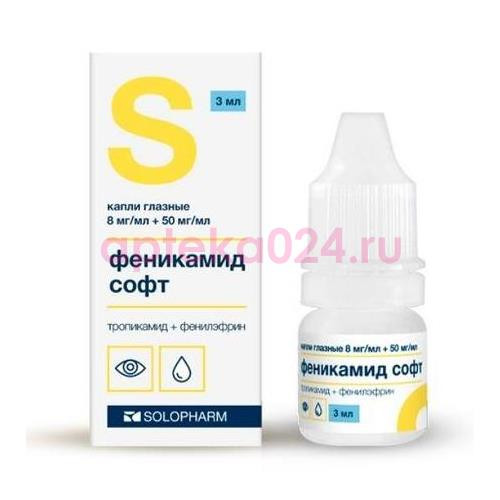 Феникамид софт капли глазные 8мг/мл + 50мг/мл 3мл
