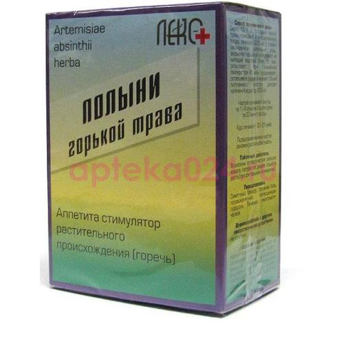 Полыни горькой трава порошок и гранулы прессованные 2г №20