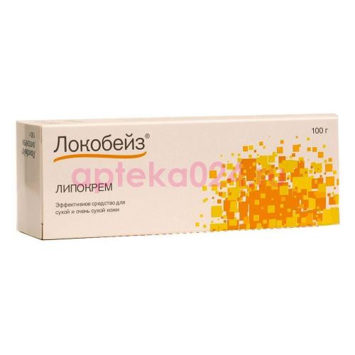 Локобейз липокрем 100г