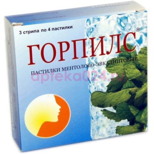 Горпилс ментол-эвкалипт пастилки №12