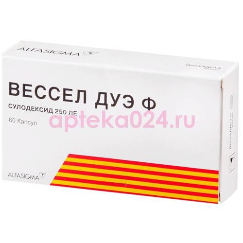 Вессел дуэ ф капсулы 250ле №60