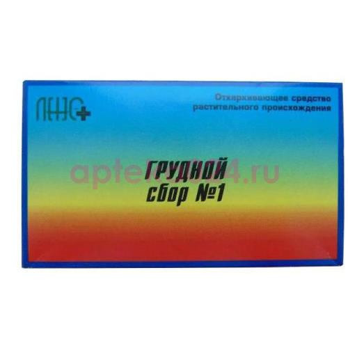 Грудной сбор №1 сбор порошок 2г №20 по 2,0 г порошка в фильтр-пакете. по 20 фильтр-пакетов в пачке картонной, с нанесением полного текста инструкции по применению на пачку.
