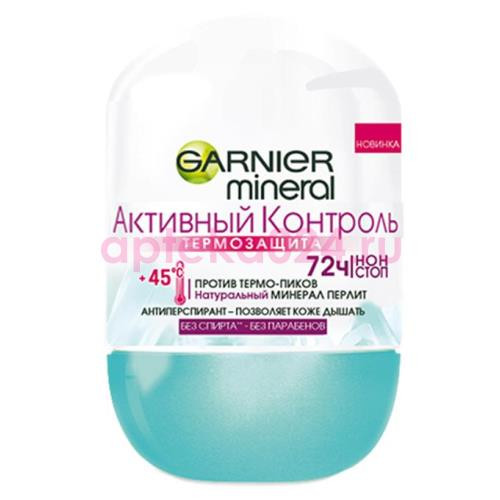 Гарньер минерал дезод. актив. контроль термозащита 50мл. ролик [garnier]