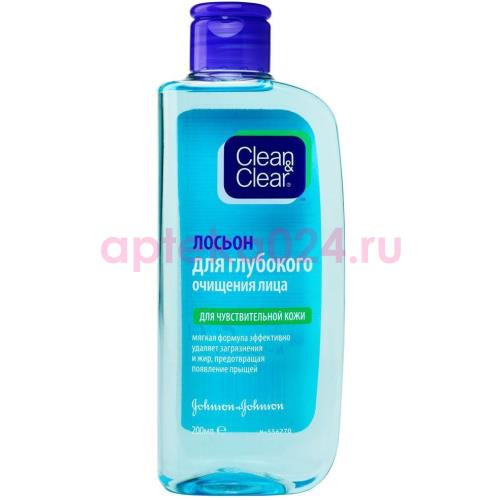 Клин&клиа лосьон д/глуб. очищ. д/чувств. кожи 200мл. [clean&clea]