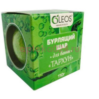 Олеос шар бурлящий для ванн 110г тархун