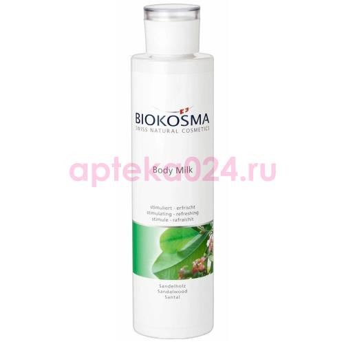 Биокосма молочко д/тела сандаловое дерево 250мл. [biocosma]