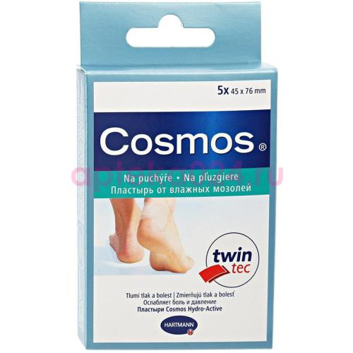 Космос лейкопл. hidro active №5 влажн. мозол. /арт.536013/[cosmos]