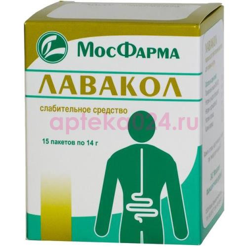 Лавакол порошок для приготовления раствора для приема внутрь 12г 14г №15