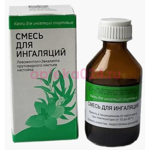 Смесь для ингаляций капли для ингаляций (спиртовые) 40мл
