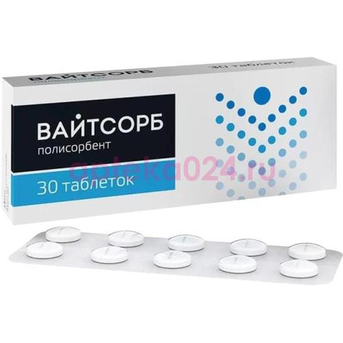 Вайтсорб №30 таб.