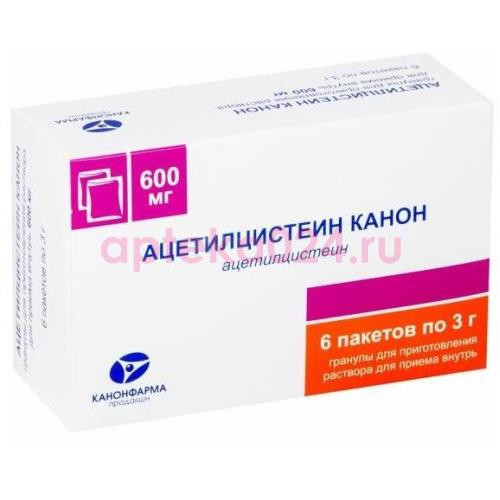 Ацетилцистеин канон гранулы для приготовления раствора для приема внутрь 600мг 3г №6