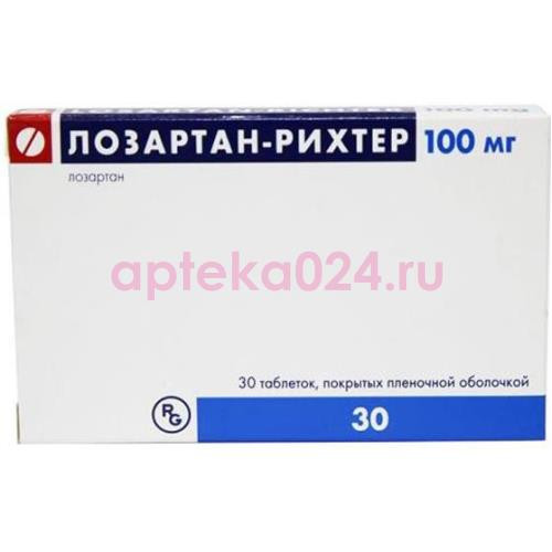 Лозартан-рихтер таблетки покрытые пленочной оболочкой 100мг №30
