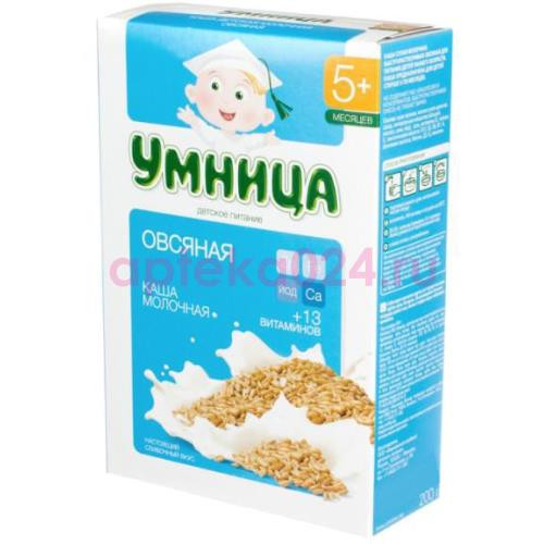 Умница каша молочная 200г овсяная