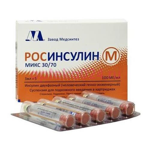 Росинсулин м микс 30/70 медсинтез суспензия для подкожного введения 100ме/мл 3мл №5