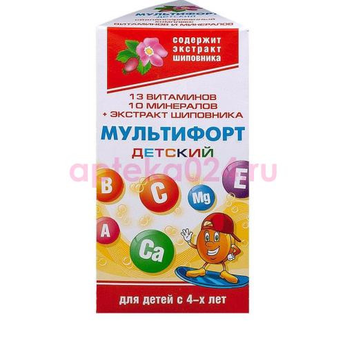 Мультифорт детск. №14 шип.таб.