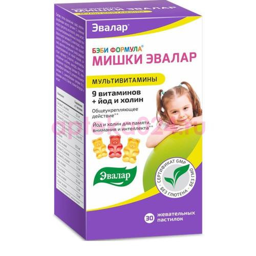 Эвалар бэби формула мишки пастилки жевательные №30 мультивитамины