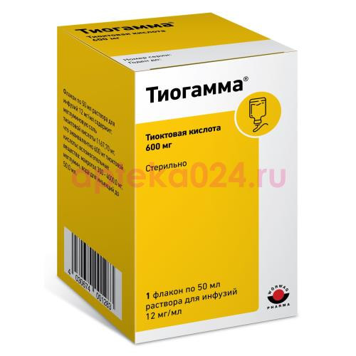 Тиогамма раствор для инфузий 12мг/мл 50мл №1 в комплекте с футляром светозащитным подвесным