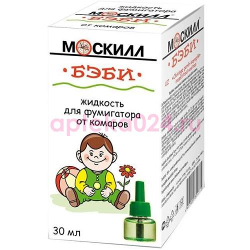 Москилл бэби жидкость 30мл от комаров
