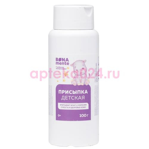 Bona mente! присыпка детская 100г