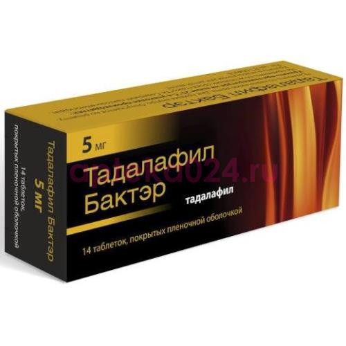 Тадалафил канон таблетки 5мг №14