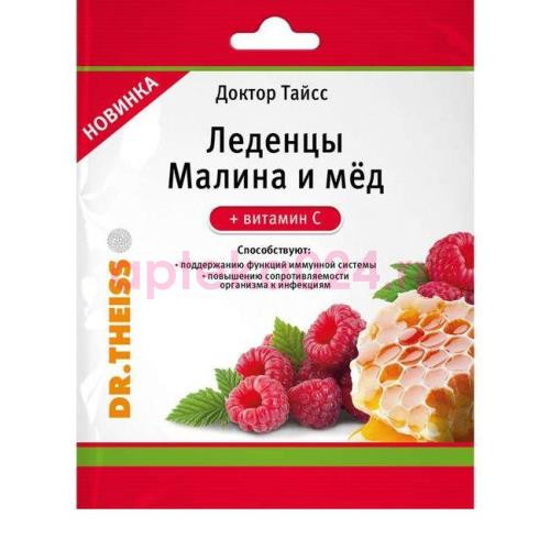 Доктор тайсс леденцы 52г малина + мед + вит с
