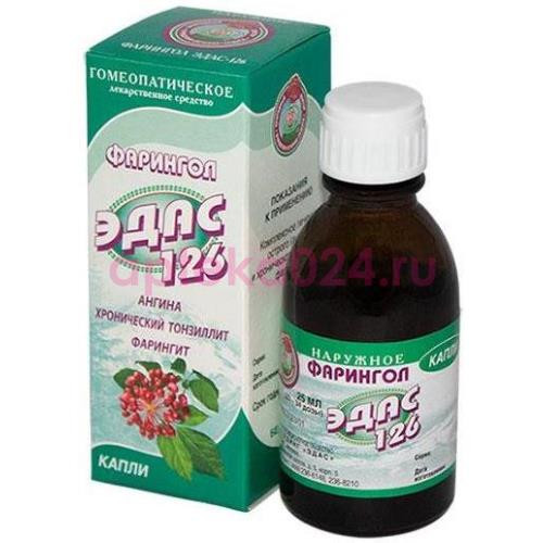 Фарингол эдас-126 капли для местного применения гомеопатические 25мл
