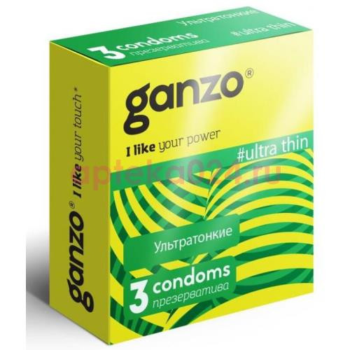 Ганзо ультра тин презервативы №3 ультра тонкие