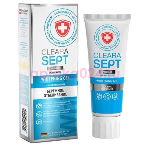 Клерасепт зуб.паста whitening gel бережн.отбеливан. 75мл. [clearasept]
