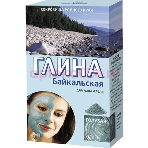 Фитокосметик глина 100г голубая байкальская омолаж.
