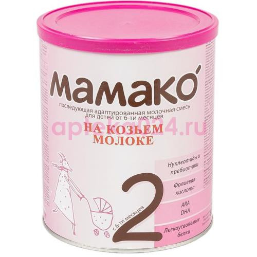 Мамако-2 смесь 800г. на козьем мол. 6 + мес.