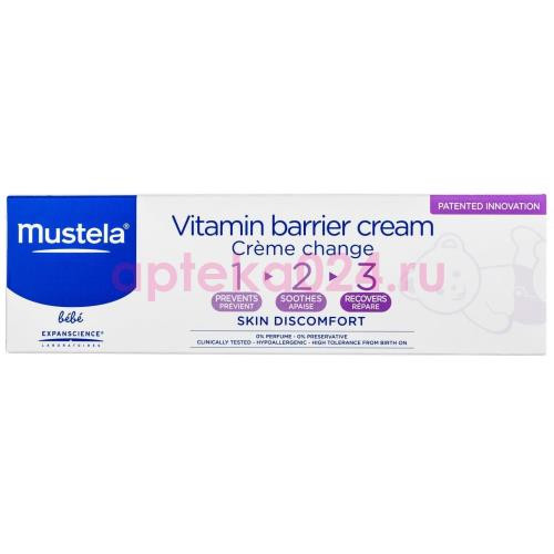 Мустела крем под подгузник 1 2 3 50мл. [mustela]