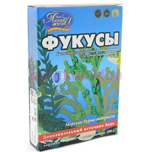 Фукус порошок 100г беломорские водоросли