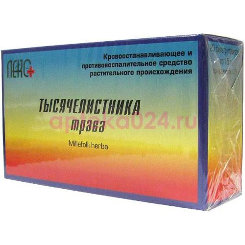 Тысячелистника трава порошок и гранулы прессованные 1,5г №20
