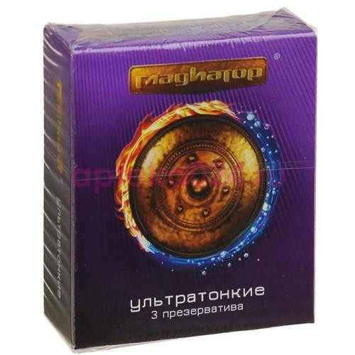 Гладиатор презервативы №3 ультратонкие