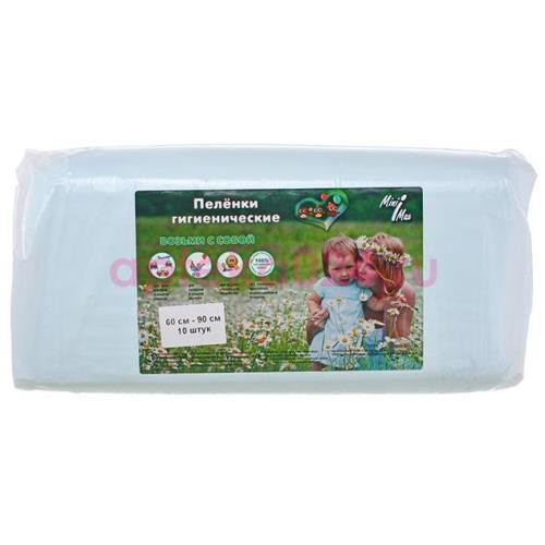 Минимакс пеленка универс. 60х90 №10 [minimax]
