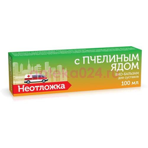 Неотложка био-бальзам д/суставов пчелин. яд 100мл.