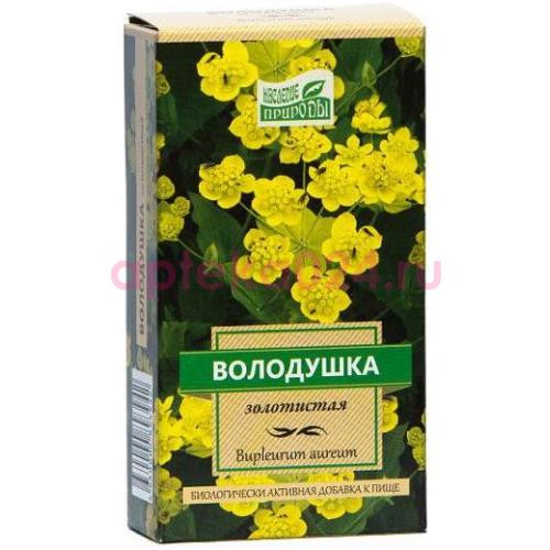 Наследие природы володушка золотистая трава 50г