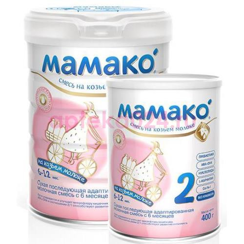 Мамако-2 смесь 400г. на козьем мол. 6 + мес.