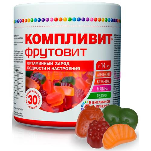 Компливит фрутовит пастилки жевательные №30