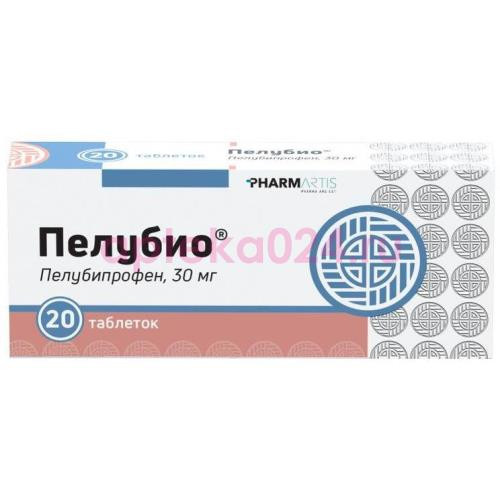 Пелубио таблетки 30мг №20