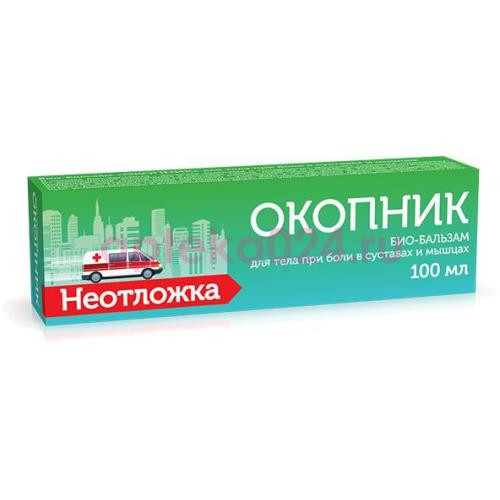 Неотложка био-бальзам д/суставов окопник 100мл.