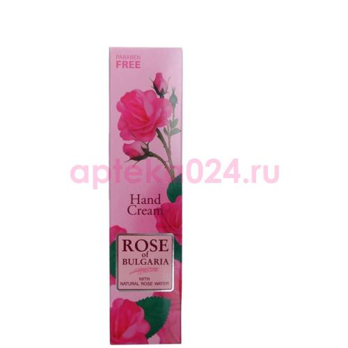 Нейчерал роуз крем д/рук 75мл. [natural rose]