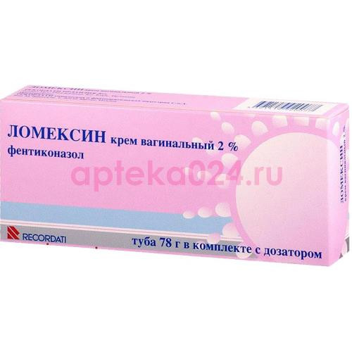 Ломексин крем для вагинального и наружного применения 2% 78г в комплекте с дозатором
