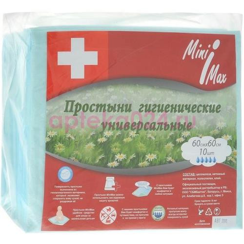 Минимакс пеленка универс. 60х60 №10 [minimax]