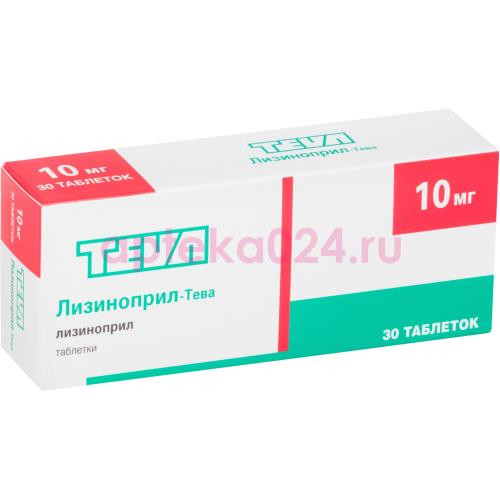 Лизиноприл-тева таблетки 10мг №30