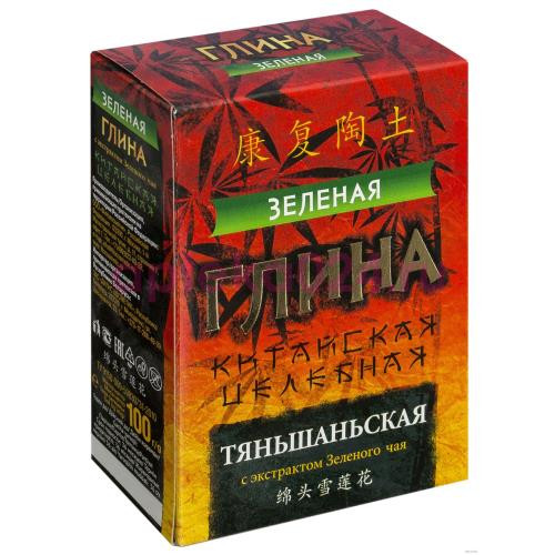 Глина зеленая тяньшанская зел.чай 100г. /фитокосметик/