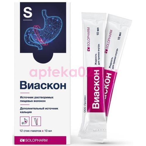 Виаскон жидкость для внутреннего применения 10мл №12