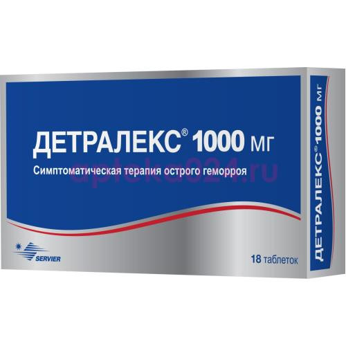 Детралекс таблетки покрытые пленочной оболочкой 1000мг №18